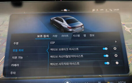 Mercedes-Benz E-Класс, 2025 год, 8 650 000 рублей, 16 фотография