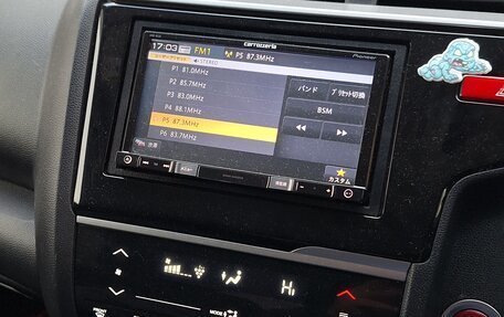 Honda Fit III, 2016 год, 1 044 440 рублей, 5 фотография