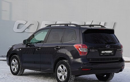 Subaru Forester, 2014 год, 1 509 000 рублей, 2 фотография