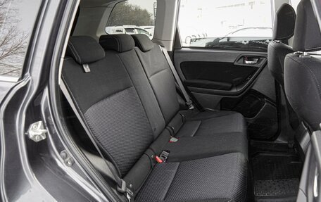 Subaru Forester, 2014 год, 1 509 000 рублей, 7 фотография