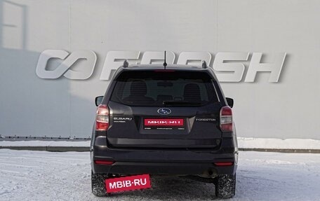 Subaru Forester, 2014 год, 1 509 000 рублей, 4 фотография