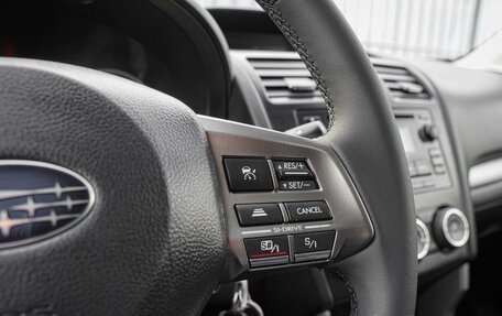 Subaru Forester, 2014 год, 1 509 000 рублей, 17 фотография