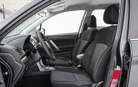 Subaru Forester, 2014 год, 1 509 000 рублей, 10 фотография