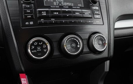 Subaru Forester, 2014 год, 1 509 000 рублей, 14 фотография