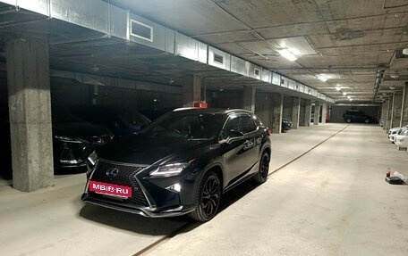 Lexus RX IV рестайлинг, 2018 год, 5 300 000 рублей, 13 фотография