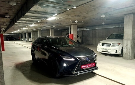 Lexus RX IV рестайлинг, 2018 год, 5 300 000 рублей, 9 фотография