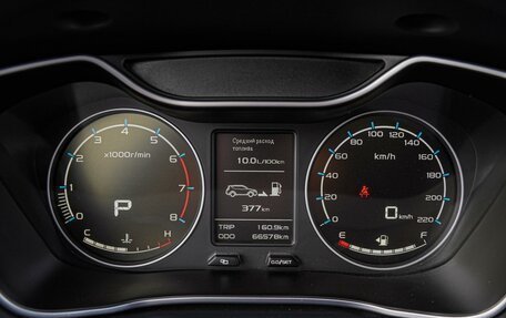 Geely Emgrand X7 I, 2019 год, 1 380 000 рублей, 13 фотография