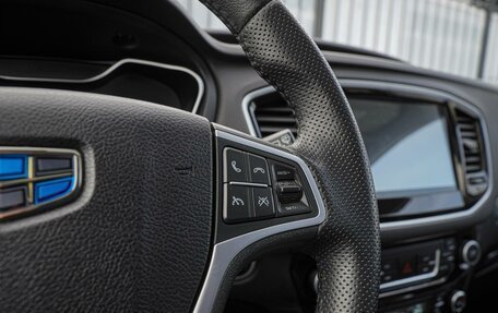 Geely Emgrand X7 I, 2019 год, 1 380 000 рублей, 18 фотография