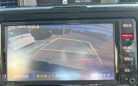 Toyota Roomy I, 2022 год, 890 099 рублей, 21 фотография