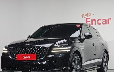 Genesis GV80 I, 2024 год, 7 590 002 рублей, 1 фотография