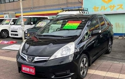 Honda Fit Shuttle I рестайлинг, 2014 год, 756 007 рублей, 1 фотография