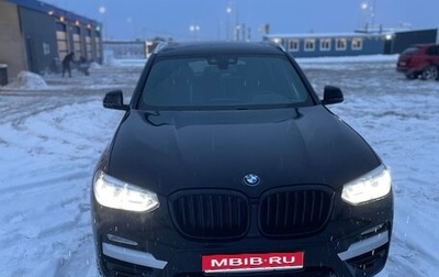 BMW X3, 2021 год, 3 900 000 рублей, 1 фотография