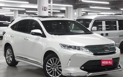 Toyota Harrier, 2019 год, 2 546 099 рублей, 1 фотография