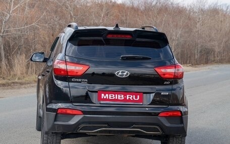 Hyundai Creta I рестайлинг, 2020 год, 1 700 000 рублей, 6 фотография