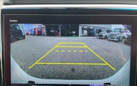 Honda Stepwgn IV, 2020 год, 1 630 750 рублей, 20 фотография