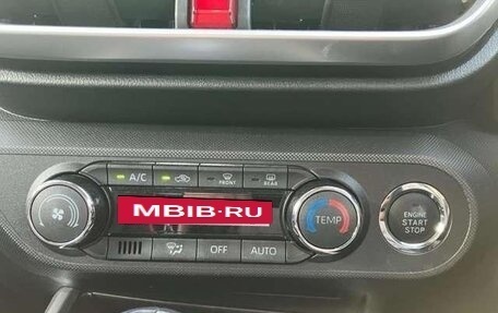 Toyota Raize I, 2022 год, 1 320 099 рублей, 12 фотография