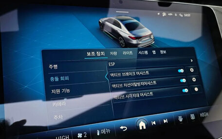 Mercedes-Benz E-Класс, 2025 год, 7 200 000 рублей, 15 фотография