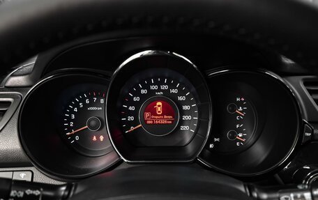 KIA Rio III рестайлинг, 2013 год, 948 000 рублей, 21 фотография