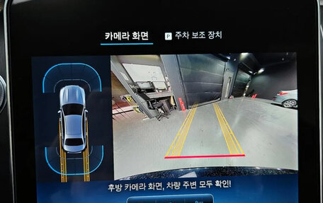 Mercedes-Benz C-Класс, 2022 год, 5 280 000 рублей, 15 фотография