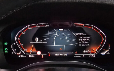 BMW X3, 2022 год, 6 100 000 рублей, 8 фотография