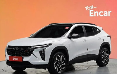 Chevrolet Trax, 2024 год, 2 300 000 рублей, 1 фотография