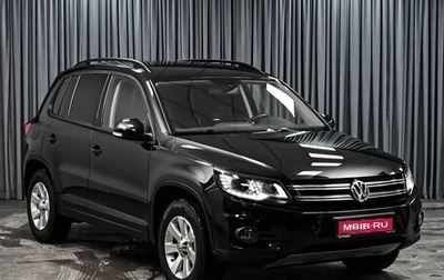 Volkswagen Tiguan I, 2012 год, 1 380 000 рублей, 1 фотография