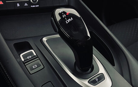 Haval F7 I, 2021 год, 1 650 000 рублей, 18 фотография