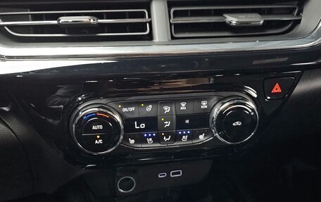 Chevrolet Trax, 2024 год, 2 300 000 рублей, 16 фотография