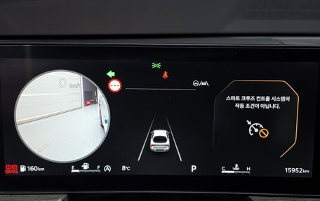 KIA K5, 2024 год, 3 020 000 рублей, 11 фотография