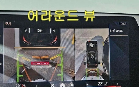 BMW X1, 2025 год, 4 028 098 рублей, 10 фотография