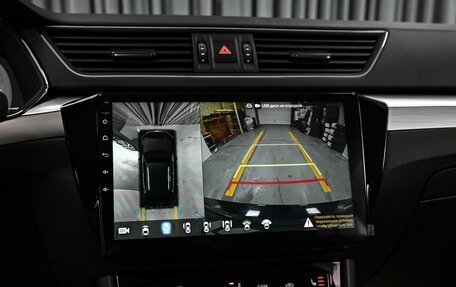 Skoda Superb III рестайлинг, 2025 год, 3 740 000 рублей, 15 фотография