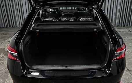 Skoda Superb III рестайлинг, 2025 год, 3 740 000 рублей, 25 фотография