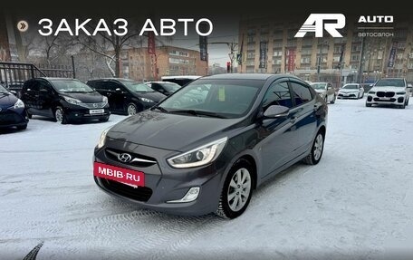 Hyundai Solaris II рестайлинг, 2013 год, 1 059 000 рублей, 4 фотография