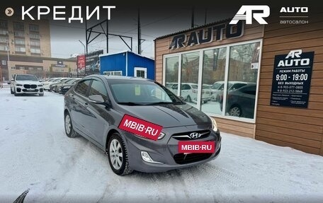 Hyundai Solaris II рестайлинг, 2013 год, 1 059 000 рублей, 2 фотография
