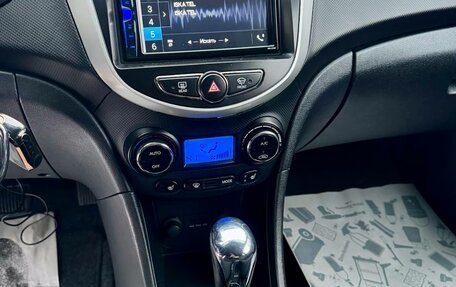 Hyundai Solaris II рестайлинг, 2013 год, 1 059 000 рублей, 15 фотография