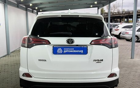 Toyota RAV4, 2016 год, 2 249 000 рублей, 4 фотография