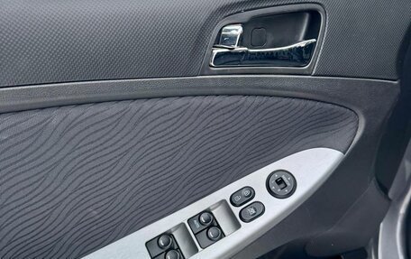 Hyundai Solaris II рестайлинг, 2013 год, 1 059 000 рублей, 17 фотография