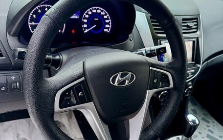 Hyundai Solaris II рестайлинг, 2013 год, 1 059 000 рублей, 13 фотография