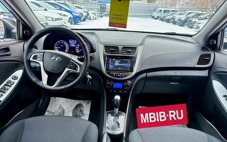 Hyundai Solaris II рестайлинг, 2013 год, 1 059 000 рублей, 11 фотография