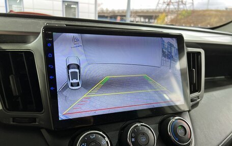 Toyota RAV4, 2016 год, 2 249 000 рублей, 13 фотография