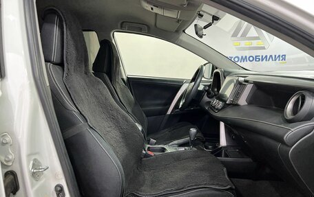 Toyota RAV4, 2016 год, 2 249 000 рублей, 10 фотография