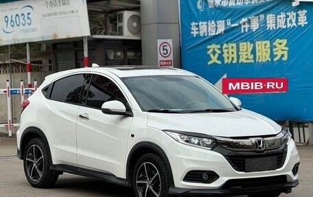 Honda Vezel, 2022 год, 1 333 277 рублей, 3 фотография