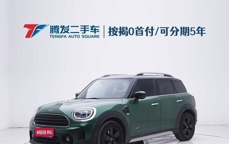 MINI Countryman II (F60), 2022 год, 2 330 600 рублей, 1 фотография
