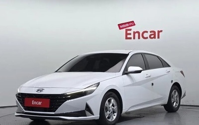 Hyundai Avante, 2022 год, 1 250 325 рублей, 1 фотография