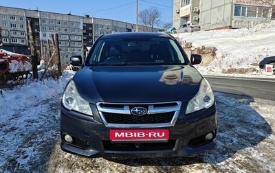 Subaru Legacy VII, 2012 год, 990 000 рублей, 1 фотография