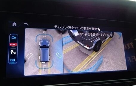 Mercedes-Benz G-Класс W463 рестайлинг _iii, 2024 год, 14 550 009 рублей, 19 фотография