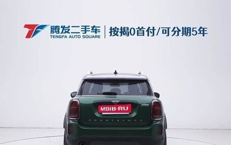 MINI Countryman II (F60), 2022 год, 2 330 600 рублей, 4 фотография