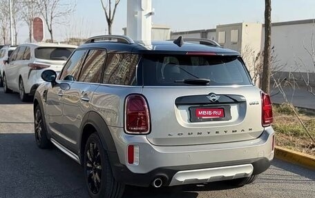 MINI Countryman II (F60), 2023 год, 2 810 600 рублей, 4 фотография