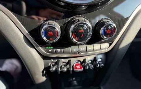 MINI Countryman II (F60), 2023 год, 2 810 600 рублей, 10 фотография