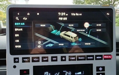 Hyundai Staria, 2025 год, 5 710 098 рублей, 6 фотография